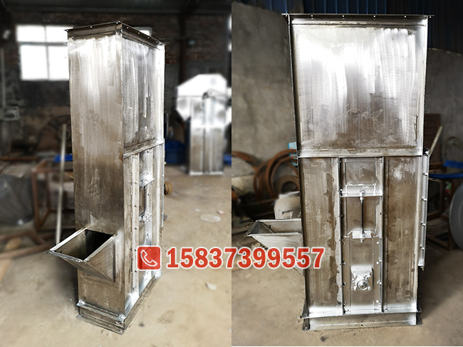 食品斗式提升机