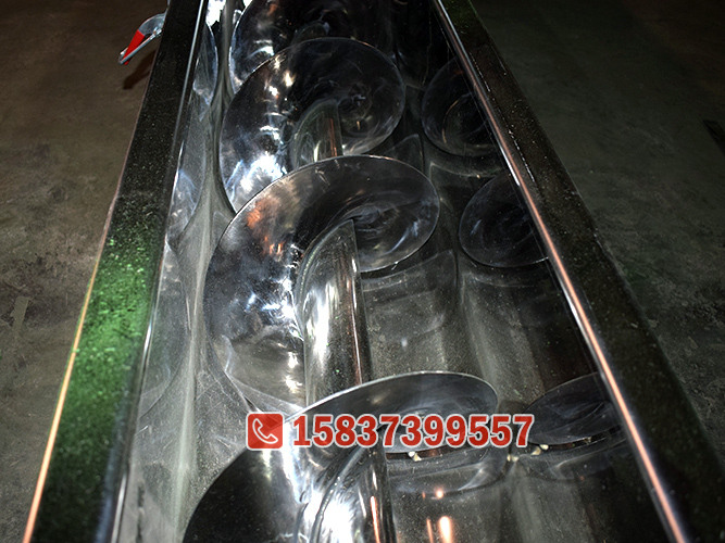 不锈钢螺旋输送机