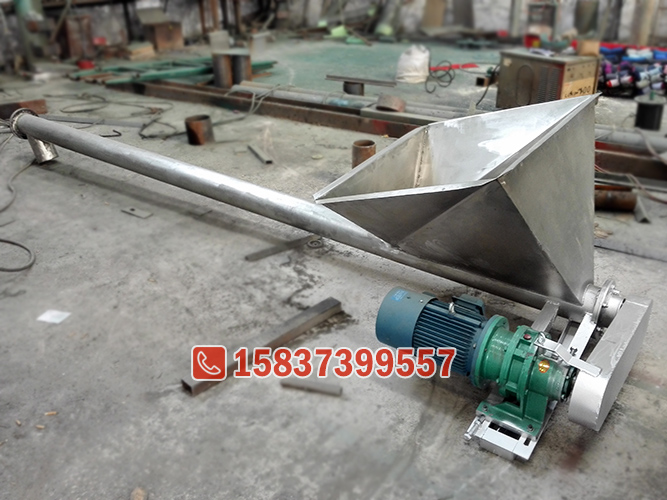 不锈钢管式螺旋输送机